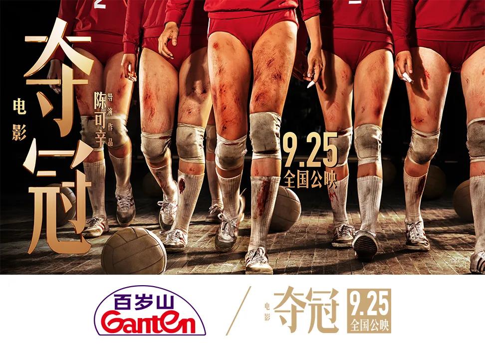 EVO真人(中文)官网