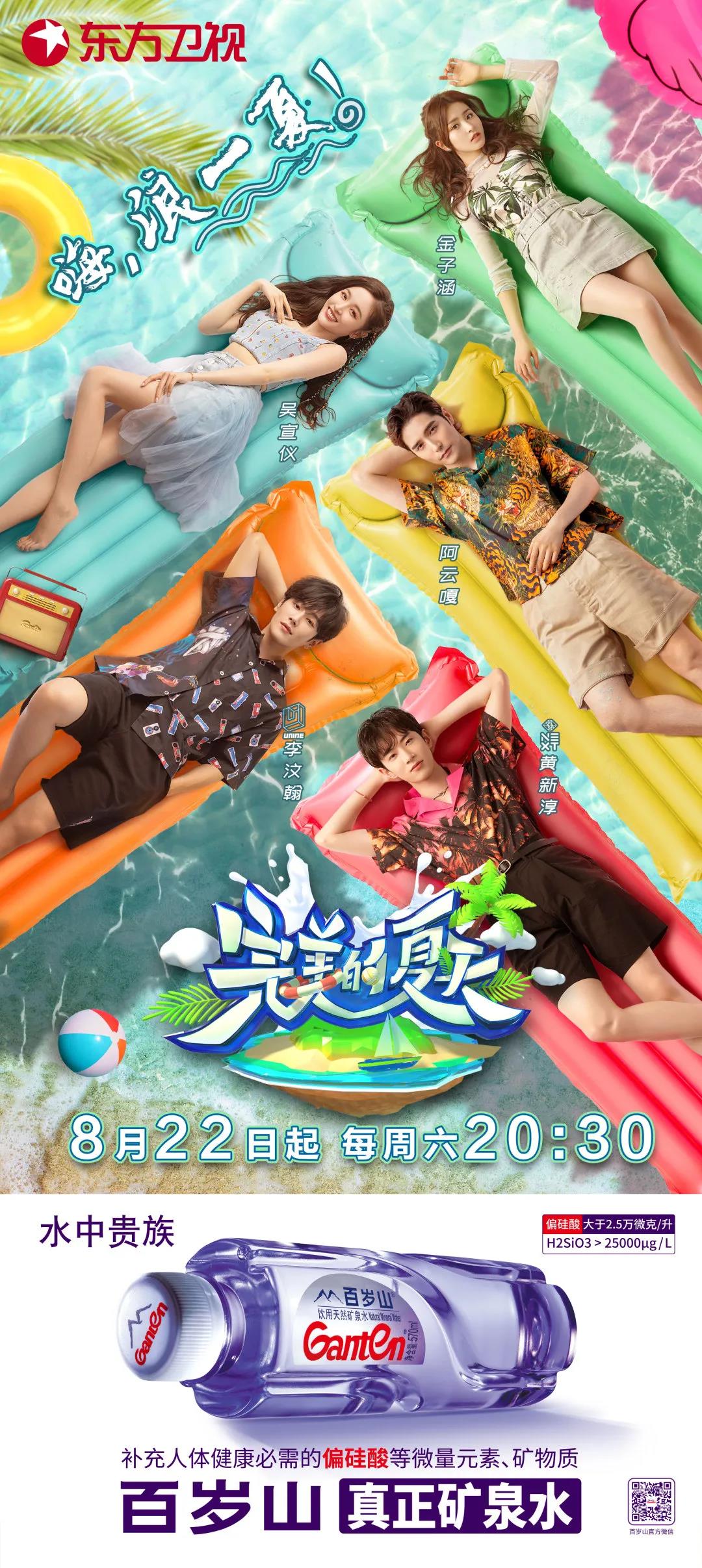 EVO真人(中文)官网