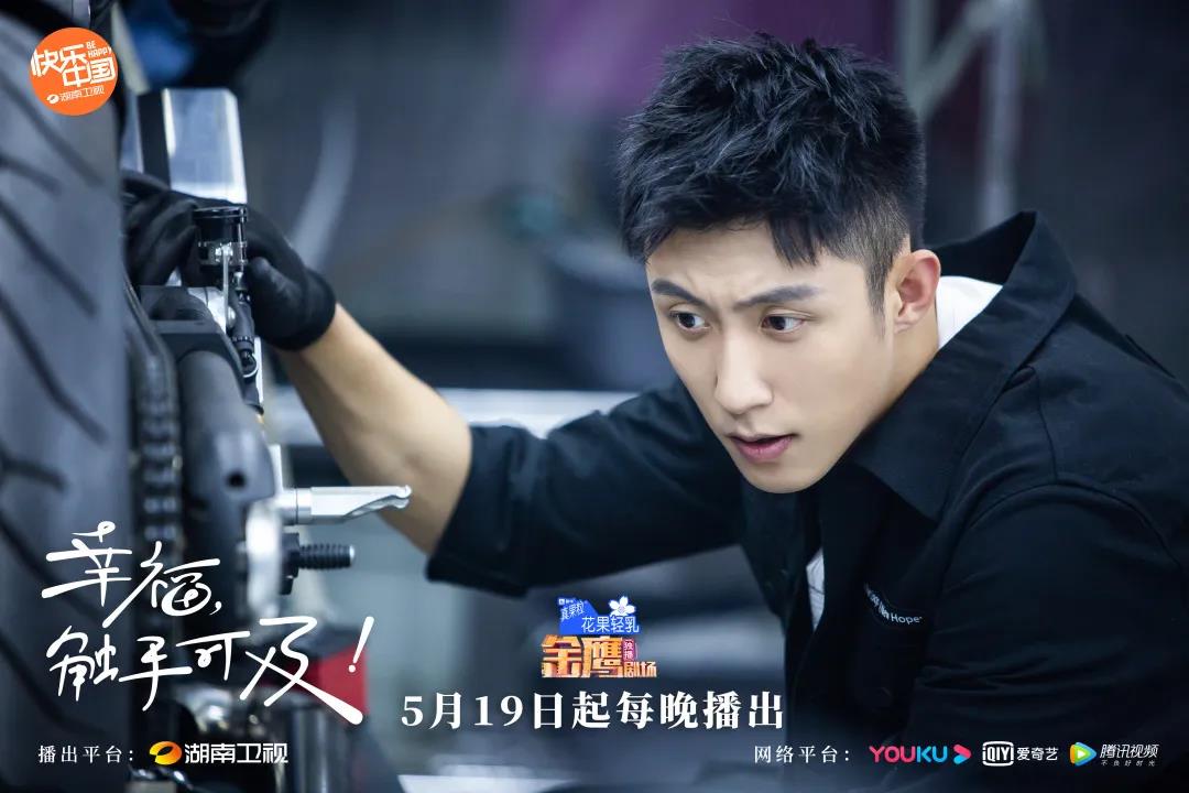 EVO真人(中文)官网