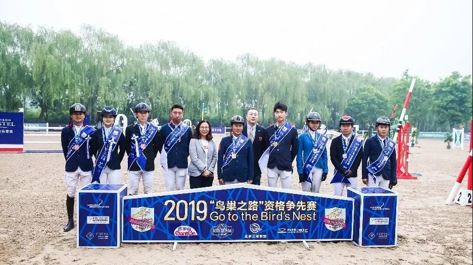 EVO真人(中文)官网