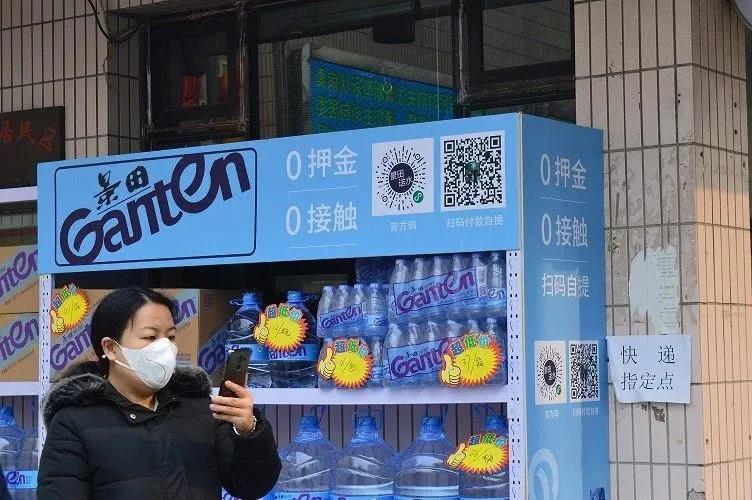 EVO真人(中文)官网