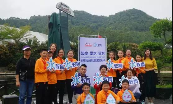 百岁山开展校园水教育运动，，，，，，，转达“知水爱水节水”理念