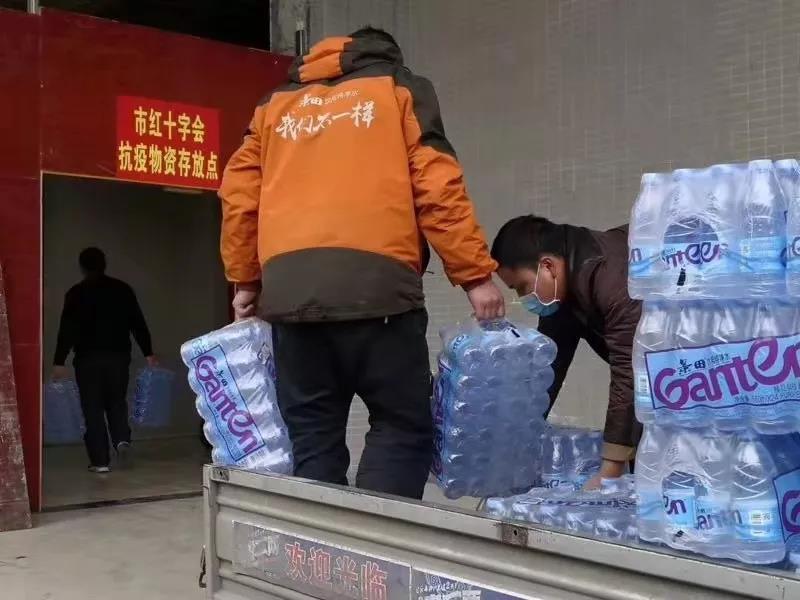 EVO真人(中文)官网