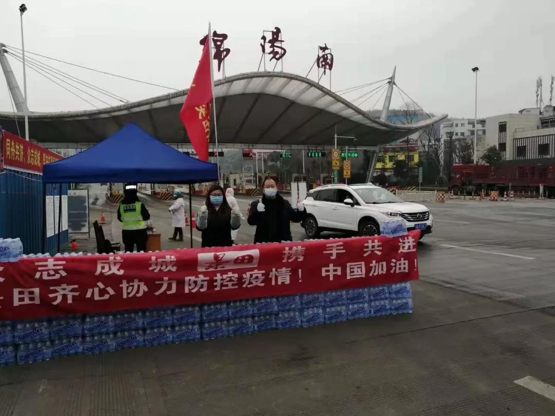 EVO真人(中文)官网