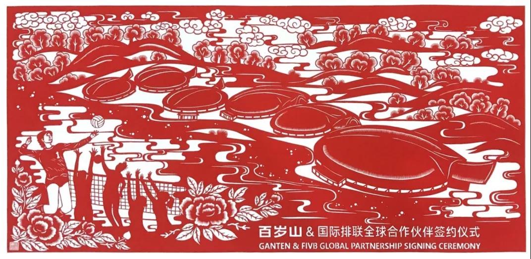 EVO真人(中文)官网