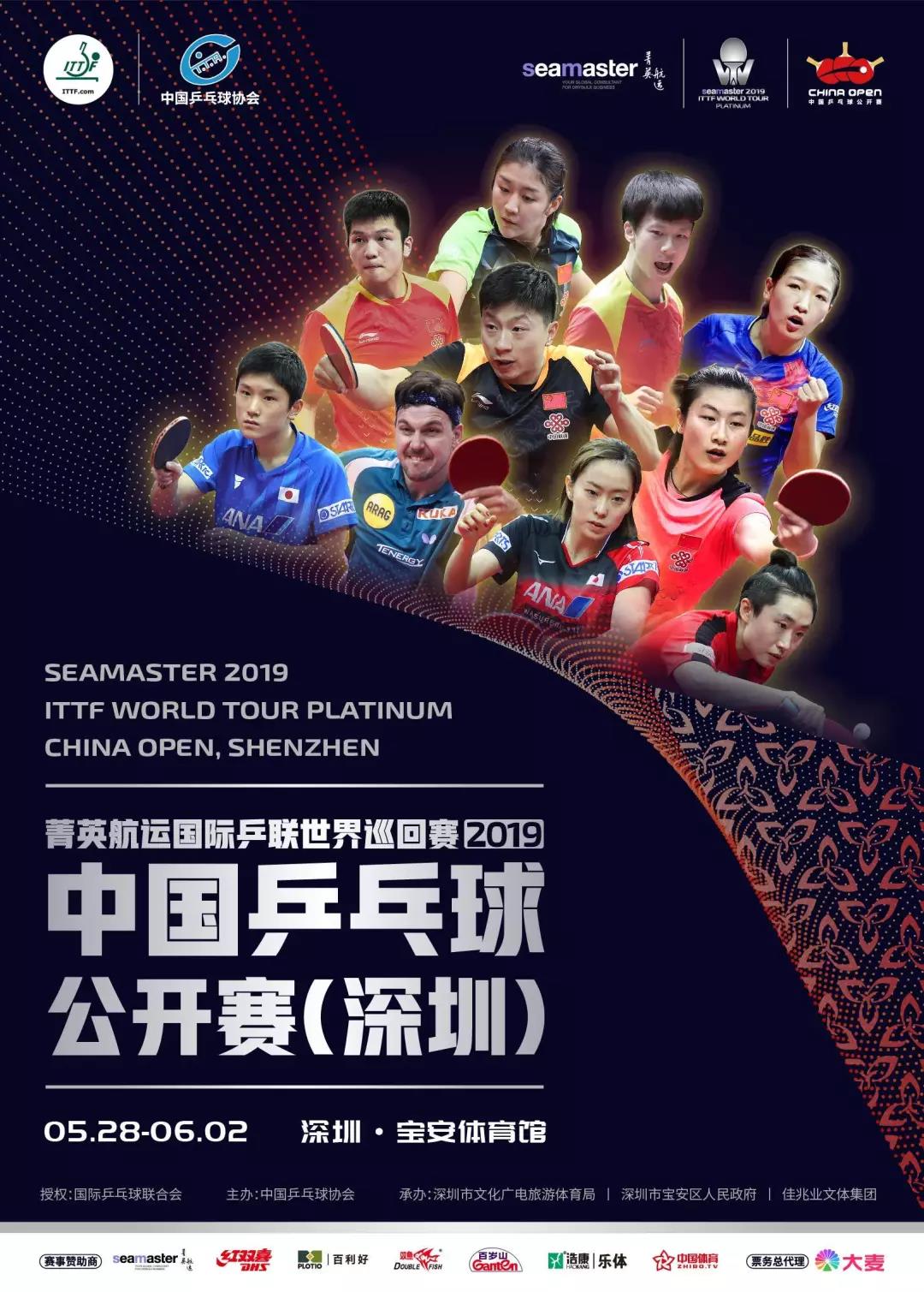 EVO真人(中文)官网