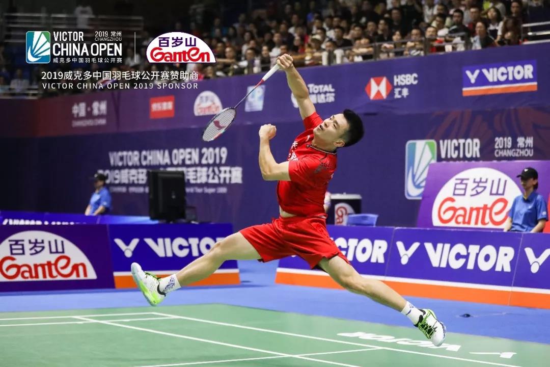 EVO真人(中文)官网