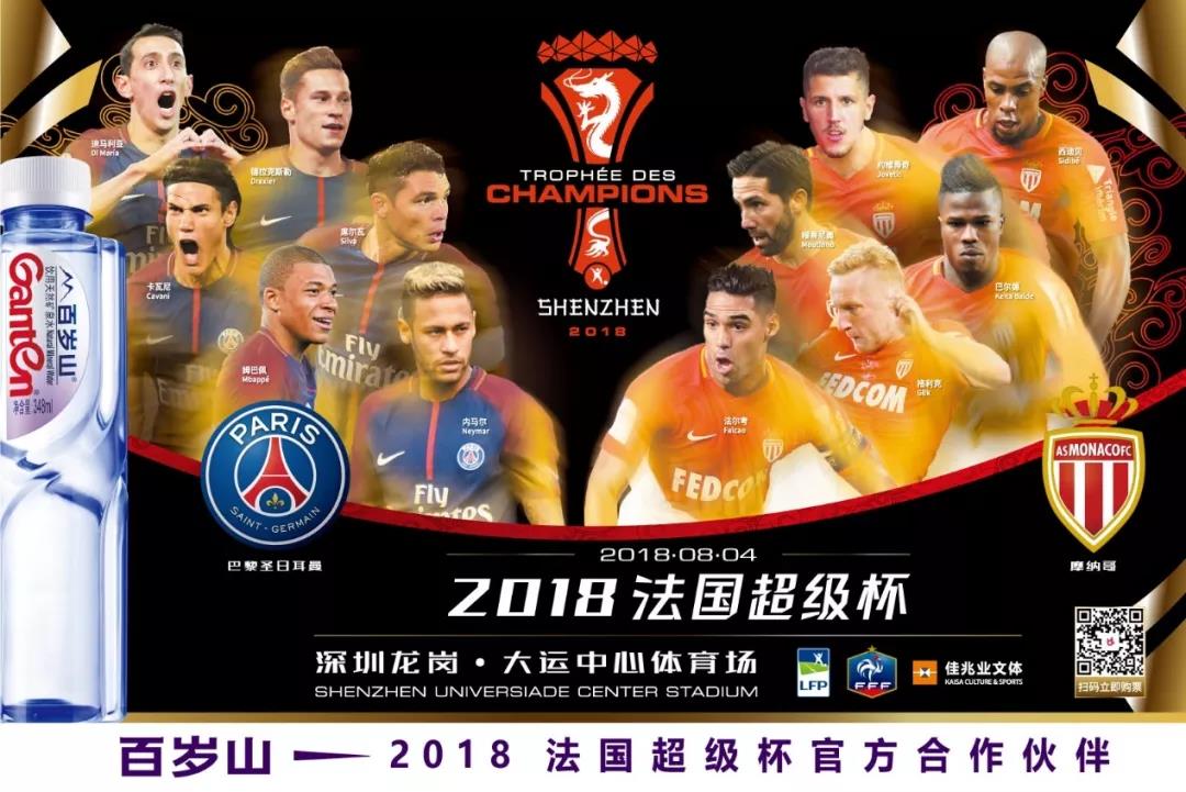 EVO真人(中文)官网