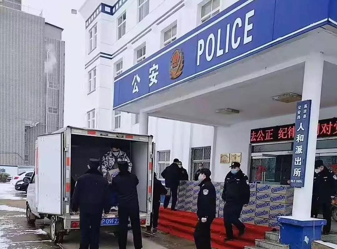 EVO真人(中文)官网