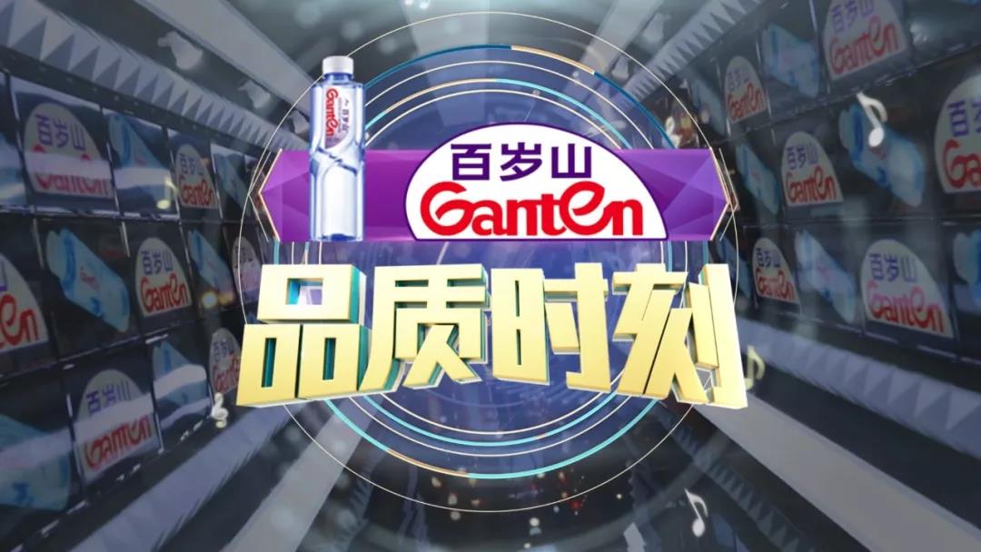 EVO真人(中文)官网