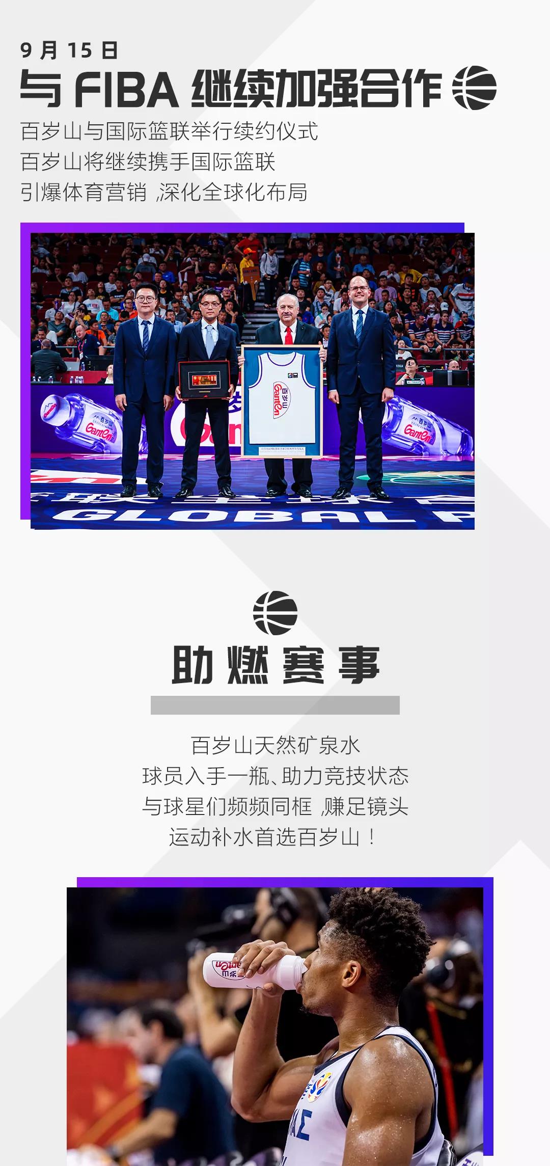 EVO真人(中文)官网