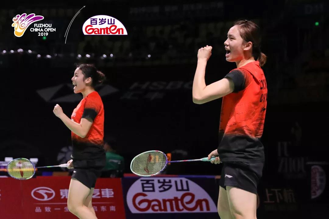 中国（福州）羽毛球果真赛的经典巅峰对决，，，，，，百岁山都承包了