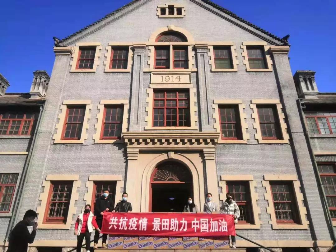 EVO真人(中文)官网