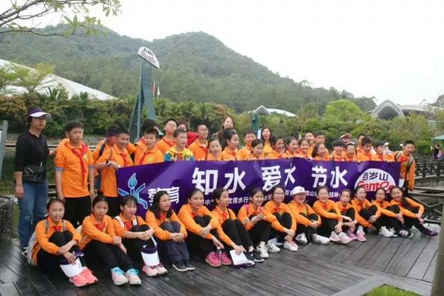 百岁山为水发声，，，，，，，开展常态化水教育