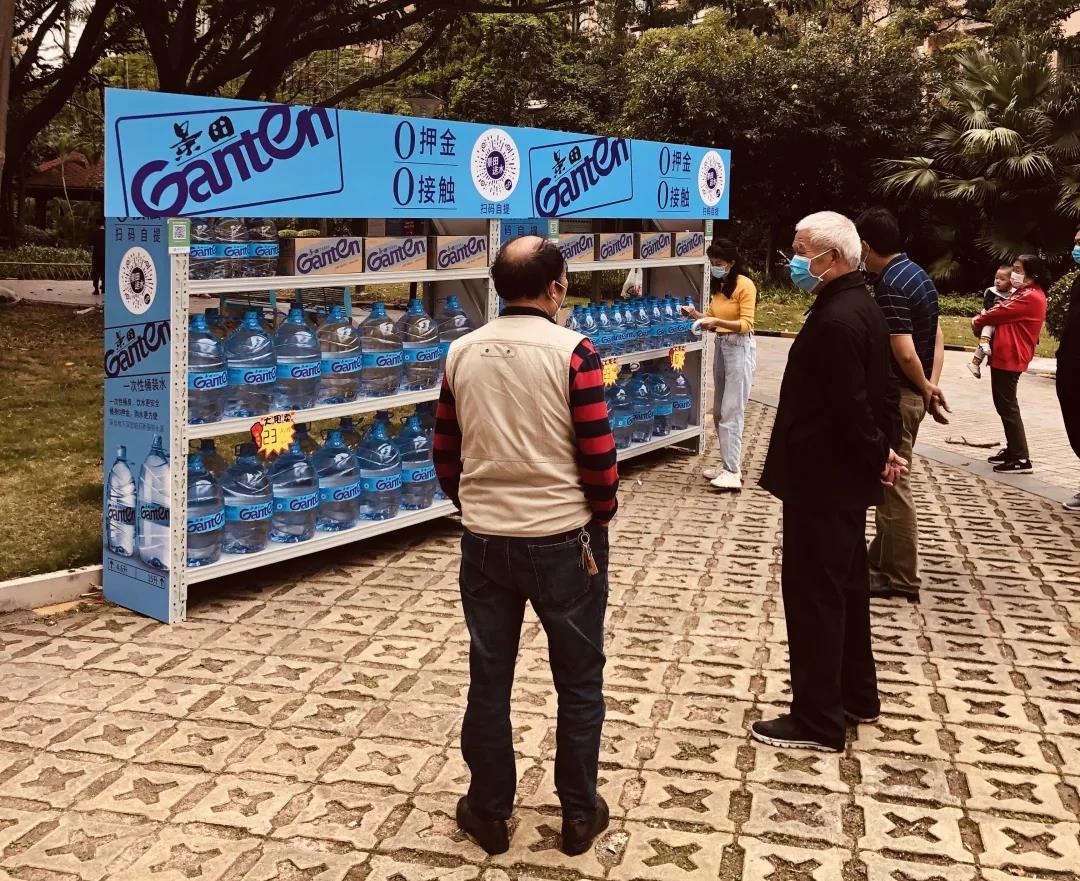 EVO真人(中文)官网