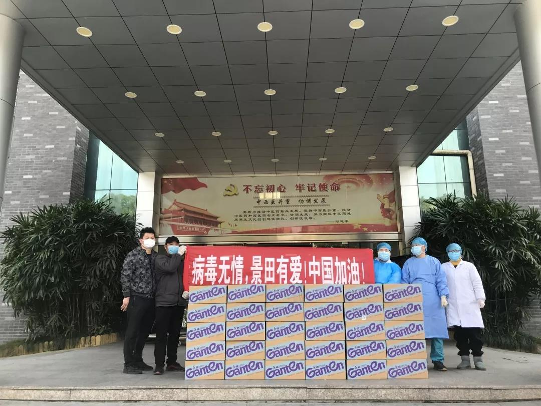 EVO真人(中文)官网