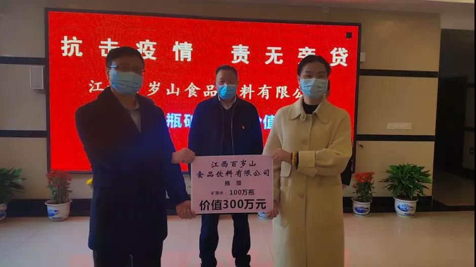 EVO真人(中文)官网