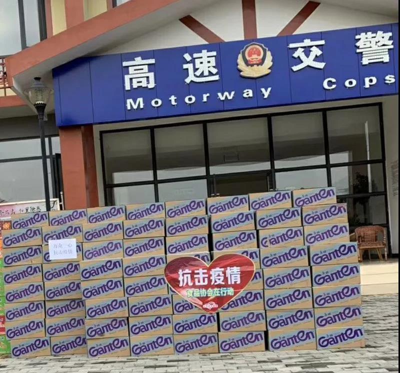 EVO真人(中文)官网