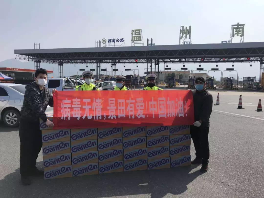 EVO真人(中文)官网