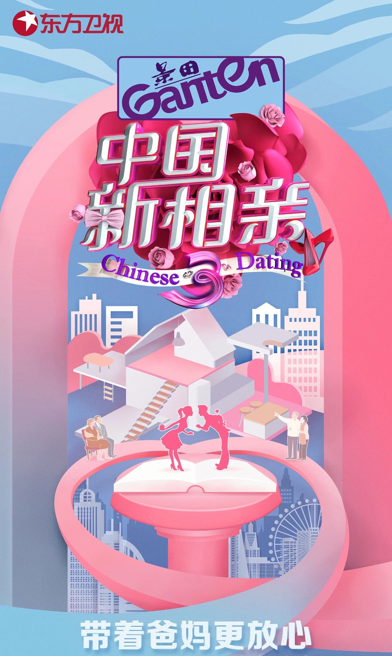 EVO真人(中文)官网