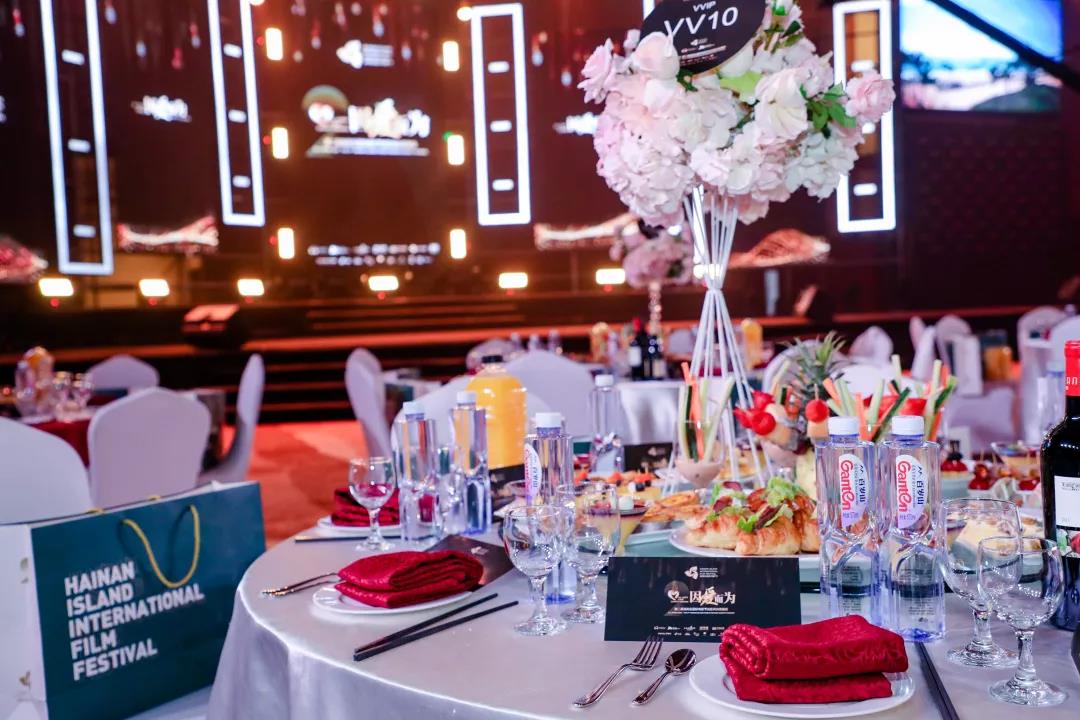 EVO真人(中文)官网