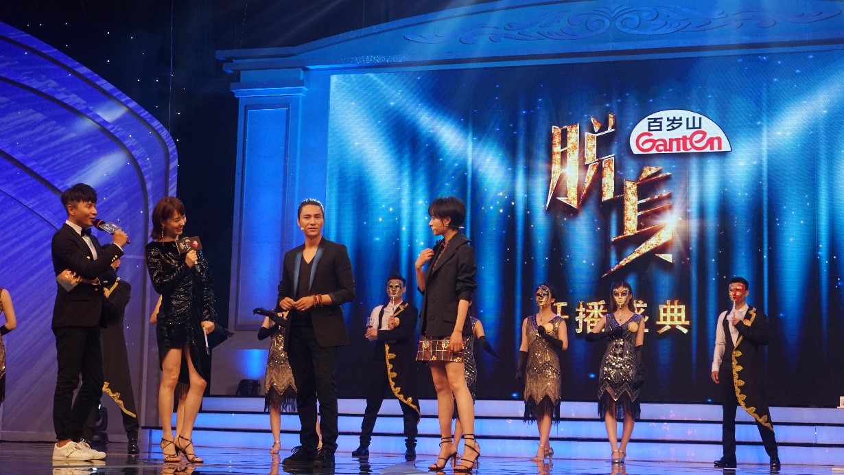 EVO真人(中文)官网