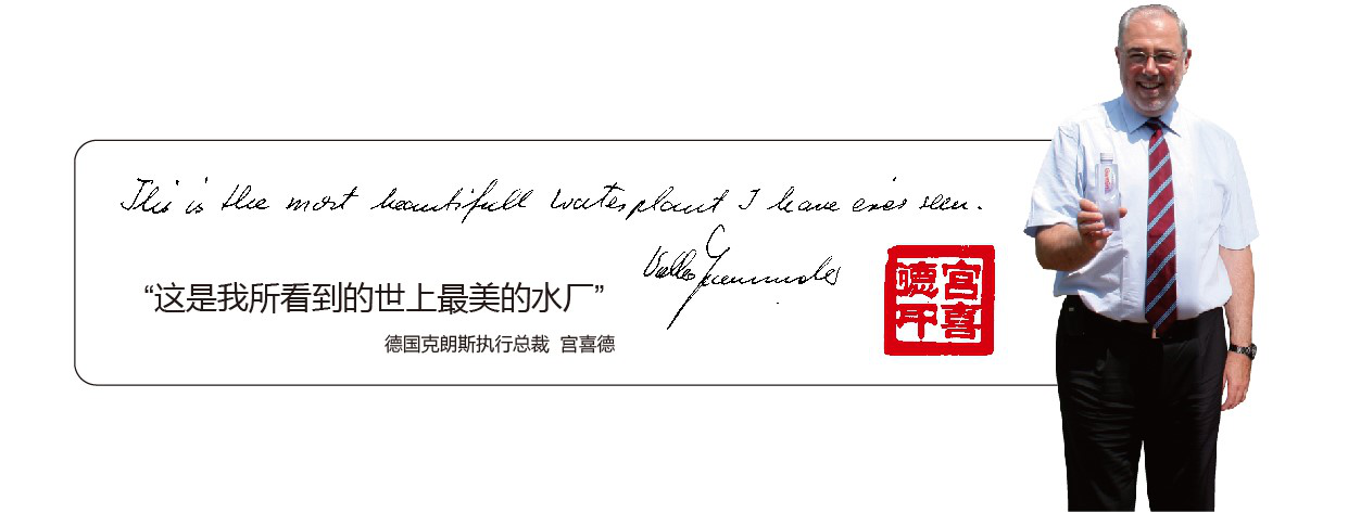 EVO真人(中文)官网