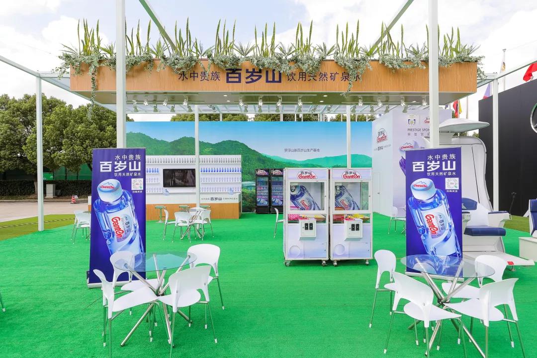 EVO真人(中文)官网