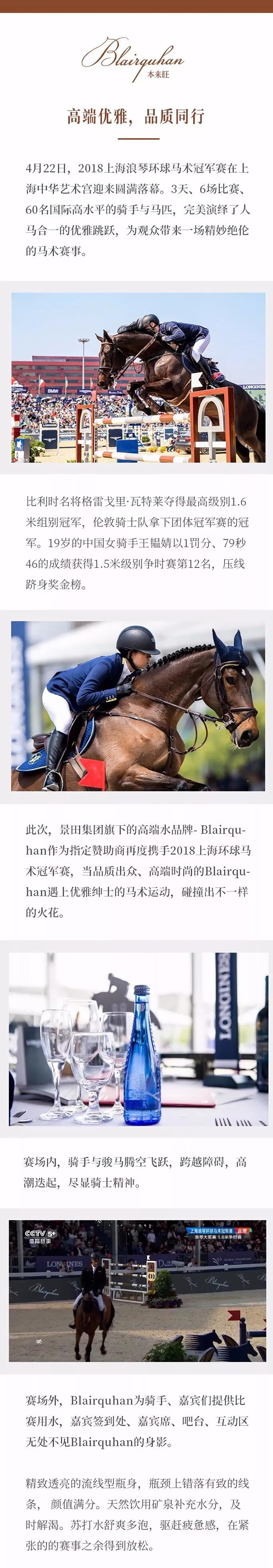 EVO真人(中文)官网