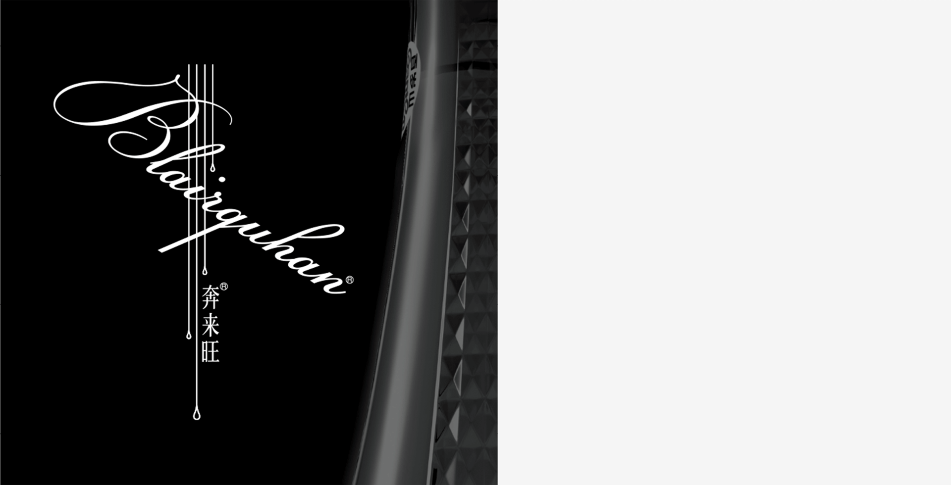 EVO真人(中文)官网