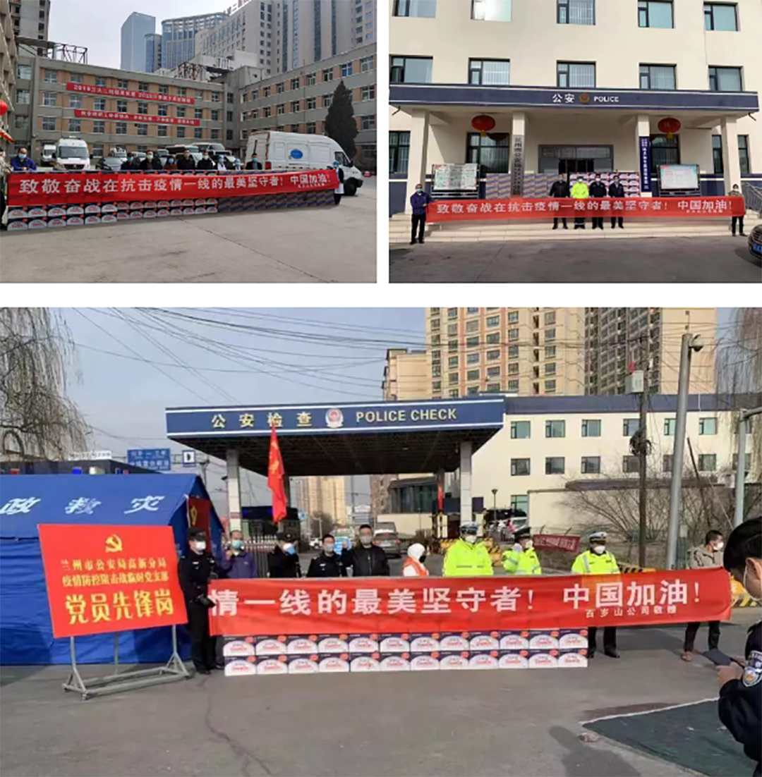 EVO真人(中文)官网