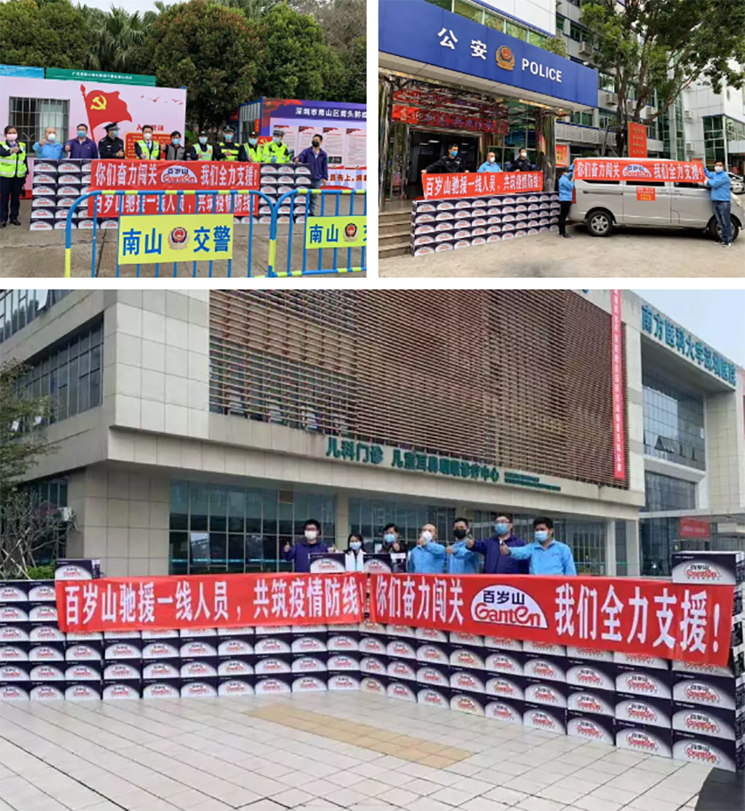 EVO真人(中文)官网