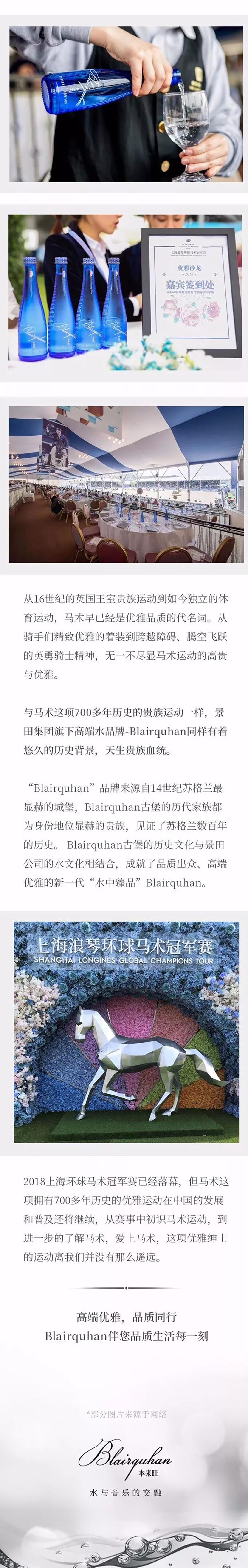 EVO真人(中文)官网