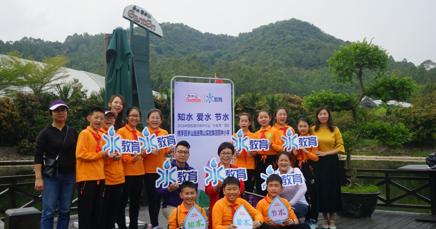 EVO真人(中文)官网