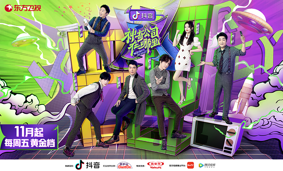 EVO真人(中文)官网