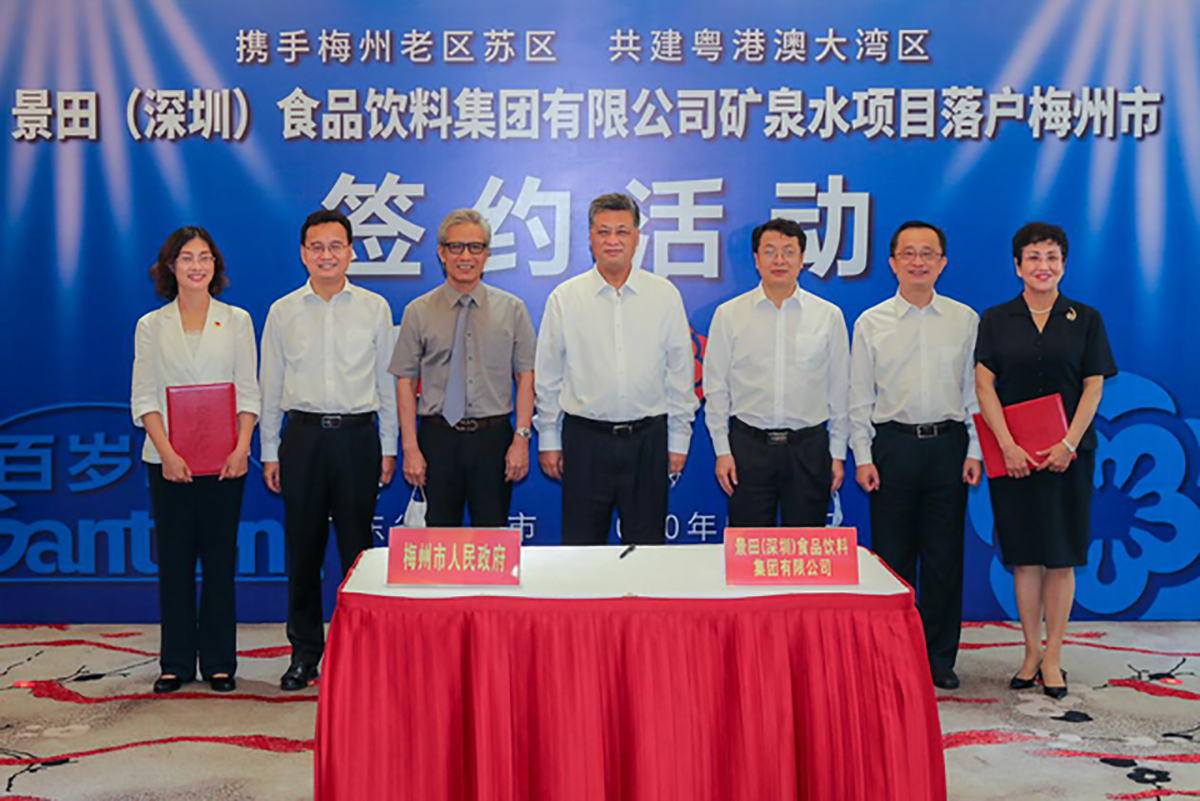 EVO真人(中文)官网