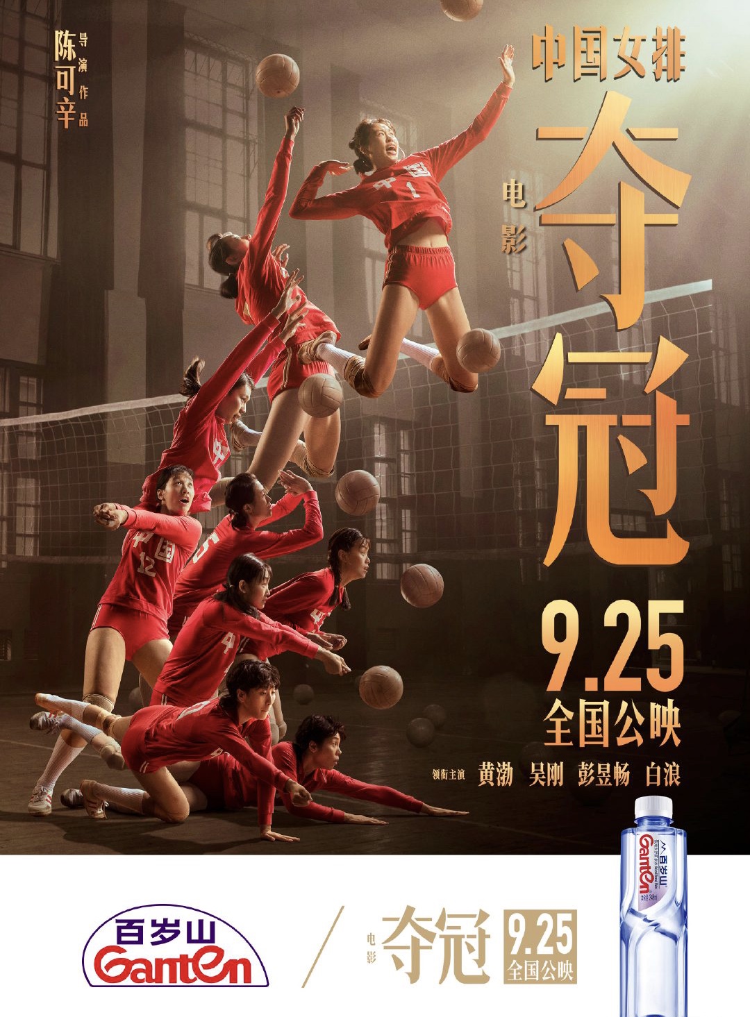 EVO真人(中文)官网