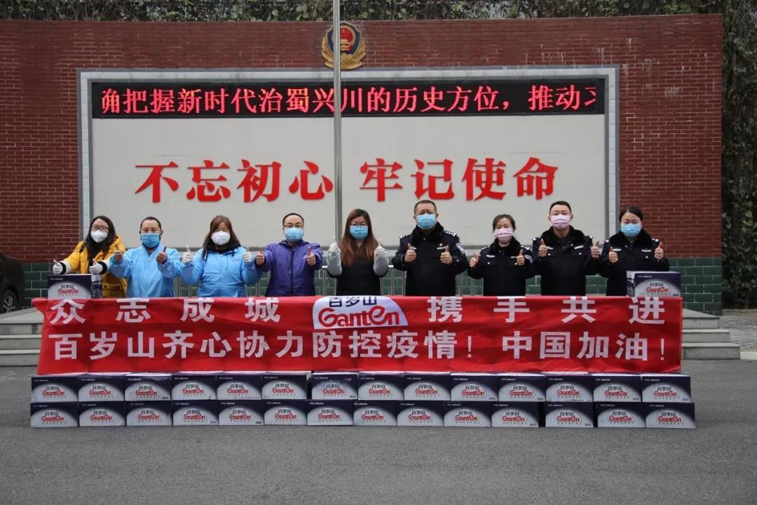 EVO真人(中文)官网