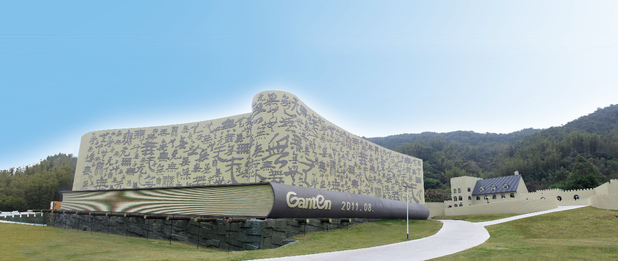 EVO真人(中文)官网