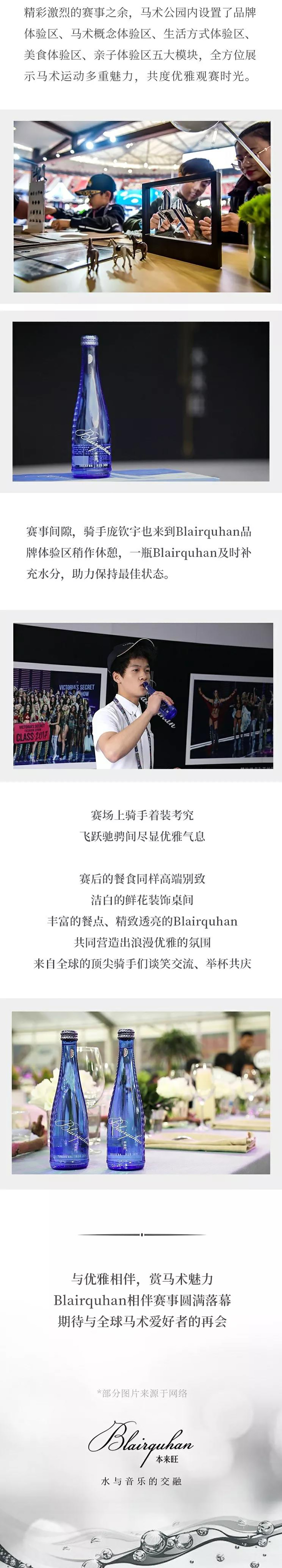 EVO真人(中文)官网