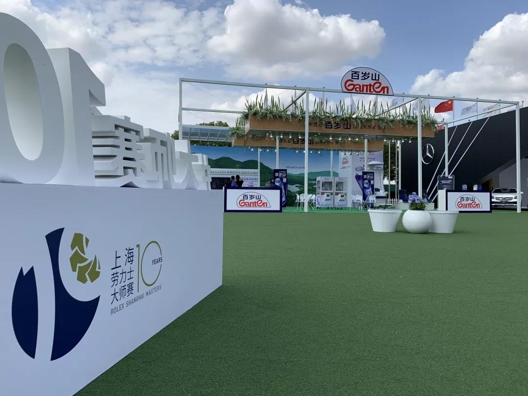 EVO真人(中文)官网