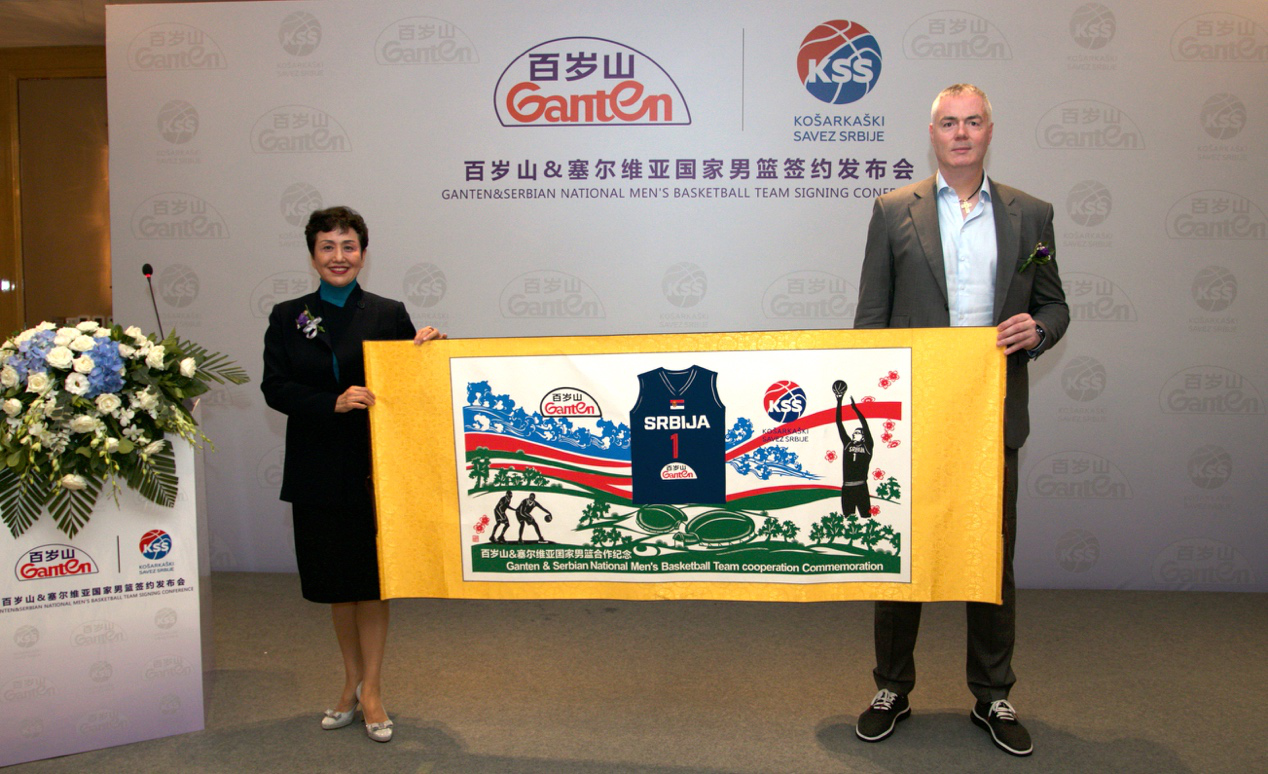 EVO真人(中文)官网