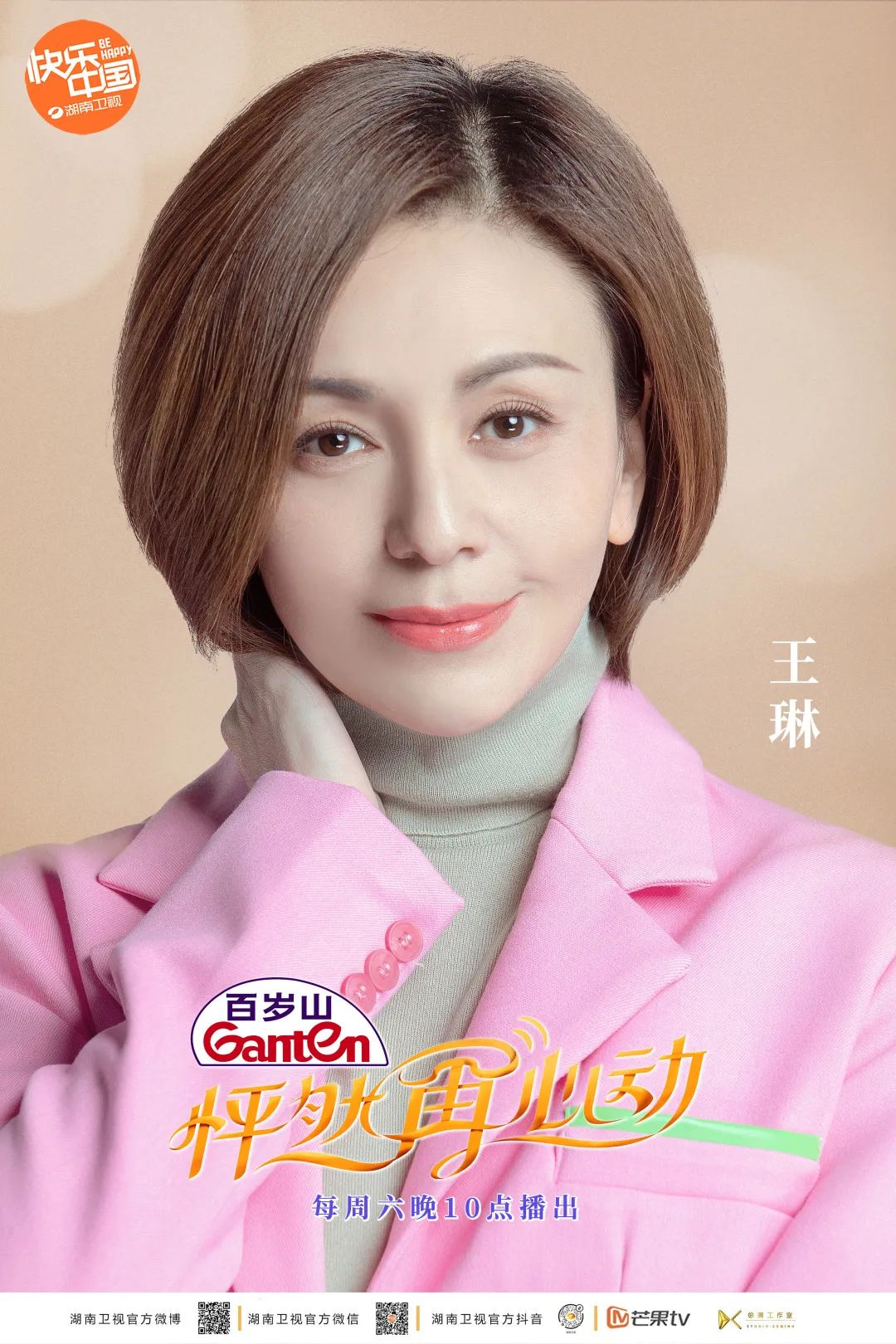 EVO真人(中文)官网