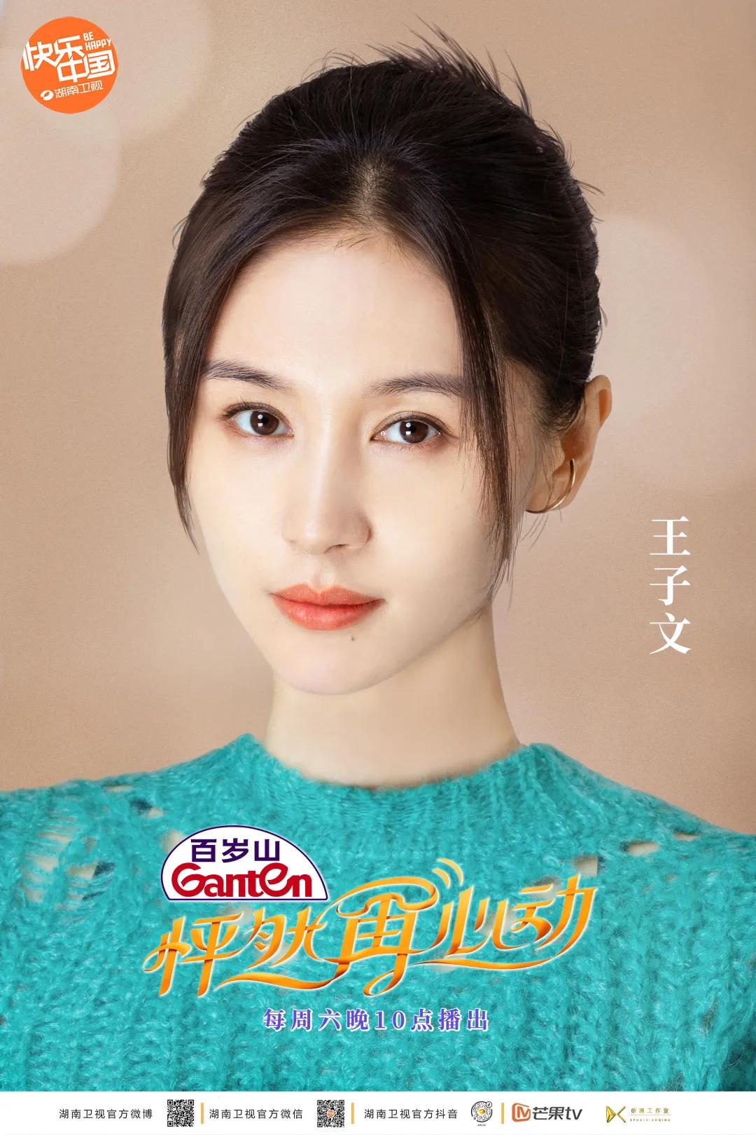 EVO真人(中文)官网