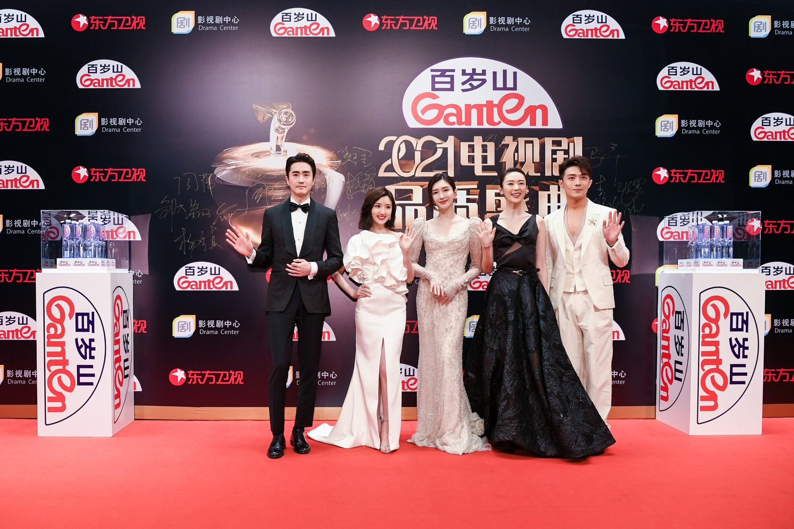 EVO真人(中文)官网