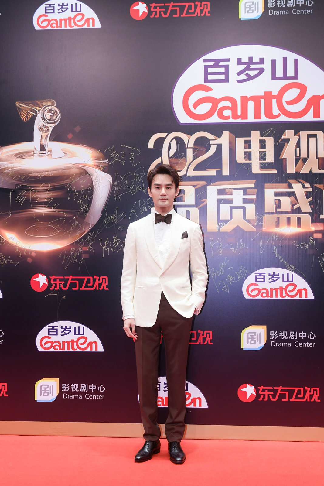 EVO真人(中文)官网