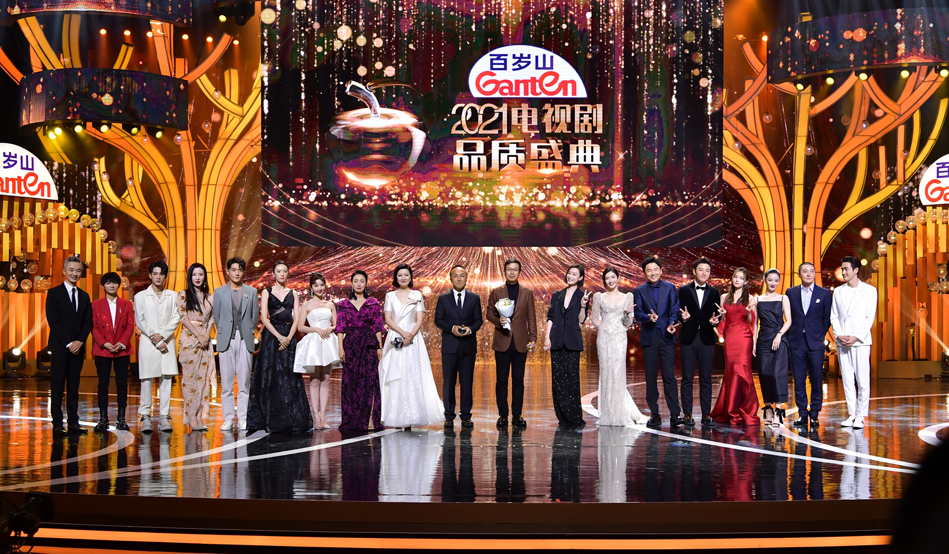 速来围观！品质“剧”星的降生