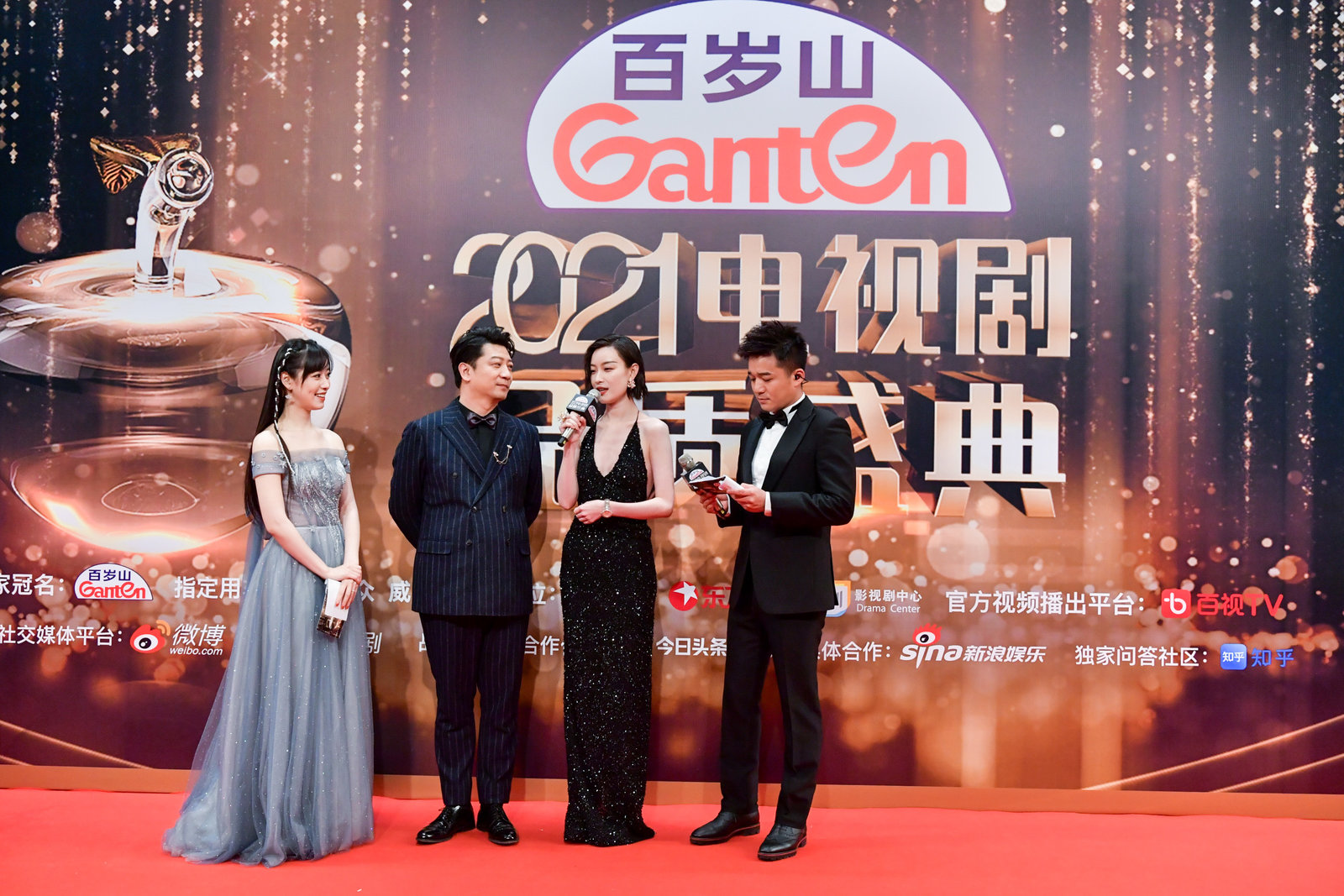 EVO真人(中文)官网