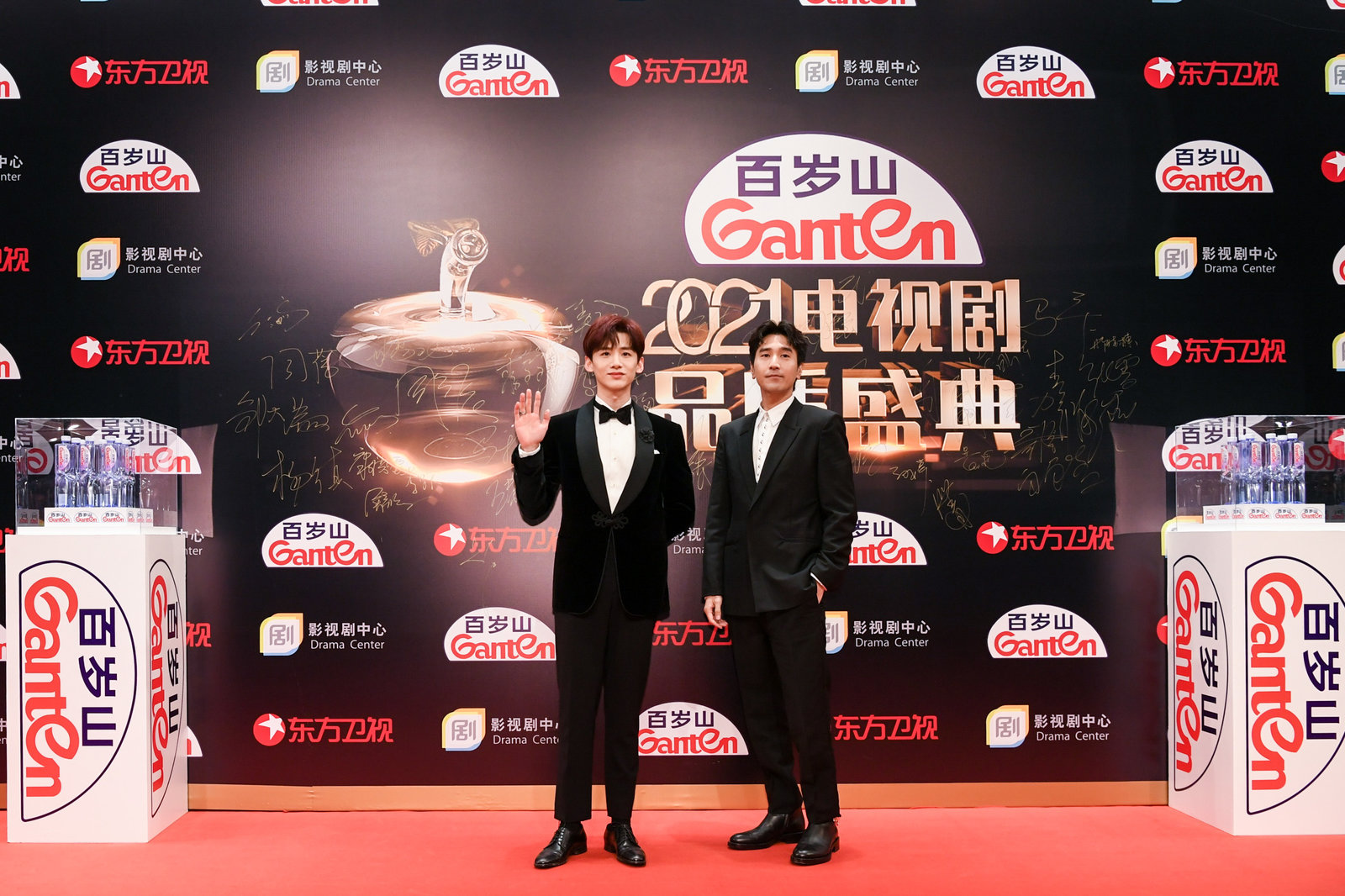 EVO真人(中文)官网