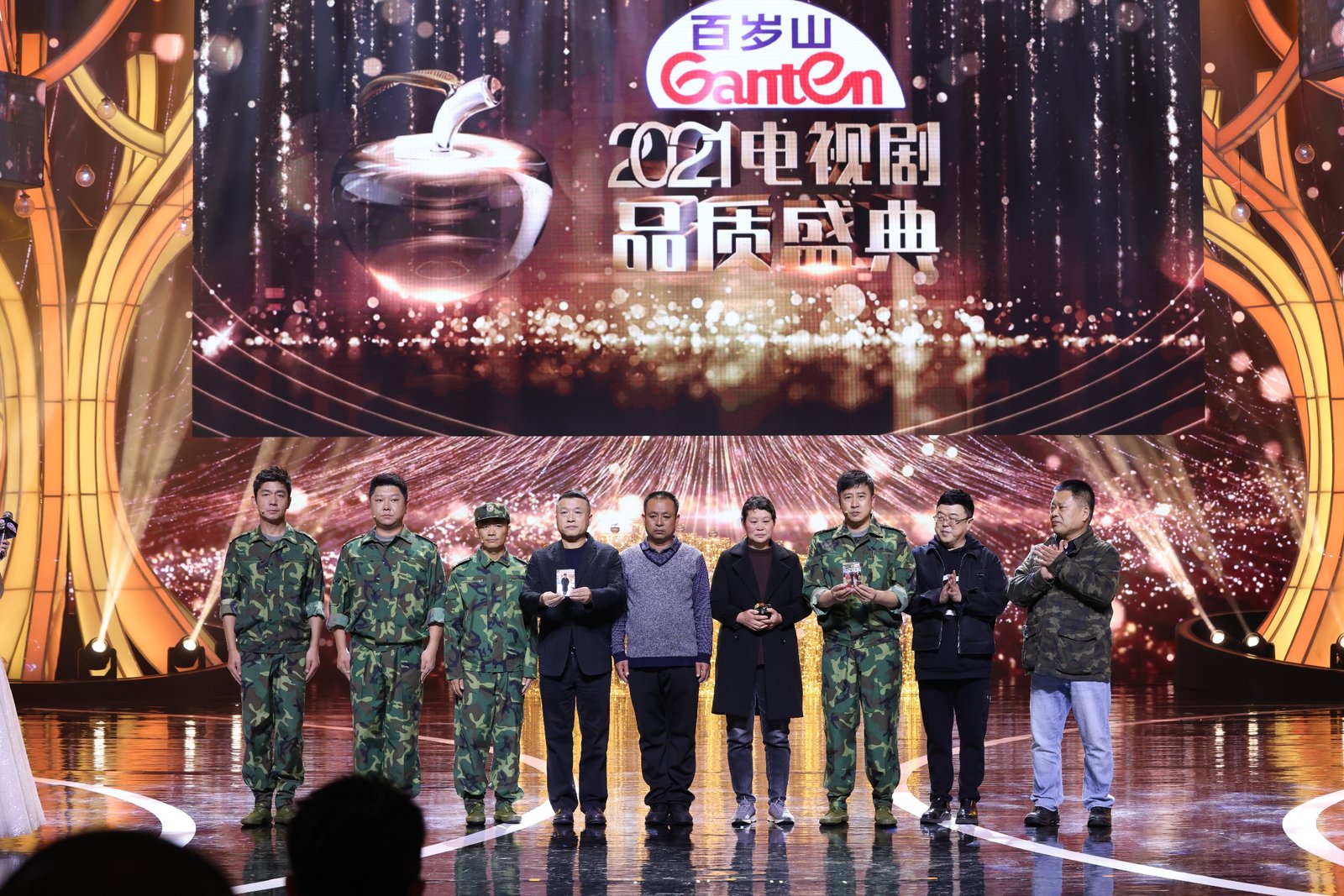 EVO真人(中文)官网